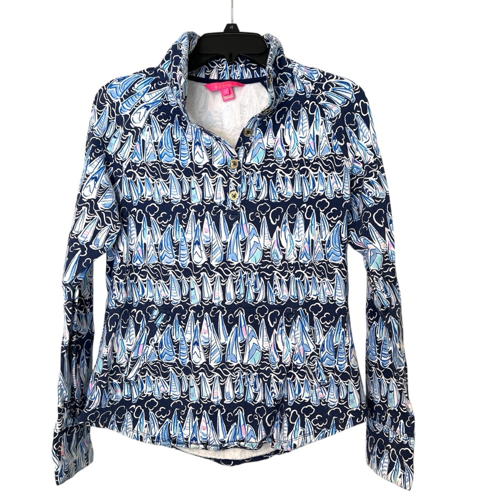 Lilly Pulitzer Captain Popover Sails and Stripes Small
